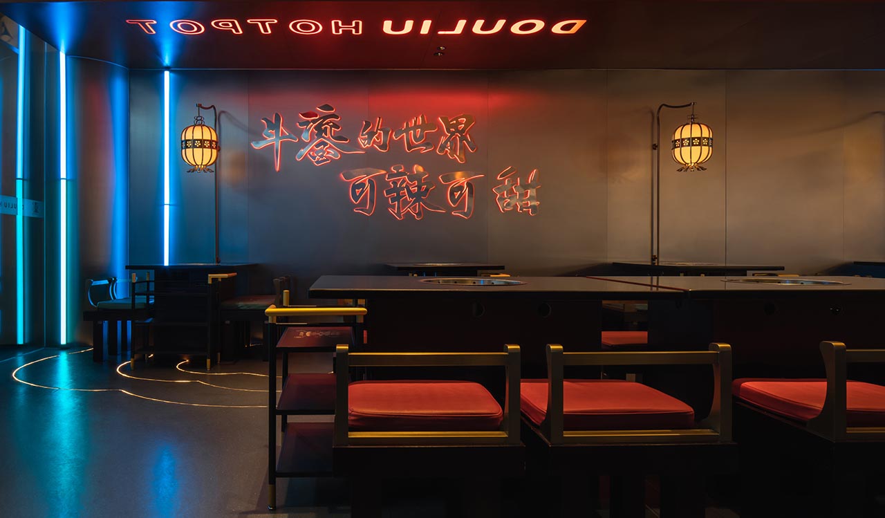 創意潮牌火鍋店(diàn)設計|餐飲設計案例(圖3)