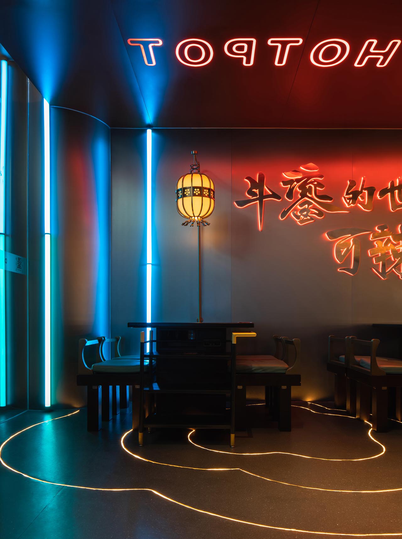 創意潮牌火鍋店(diàn)設計|餐飲設計案例(圖5)